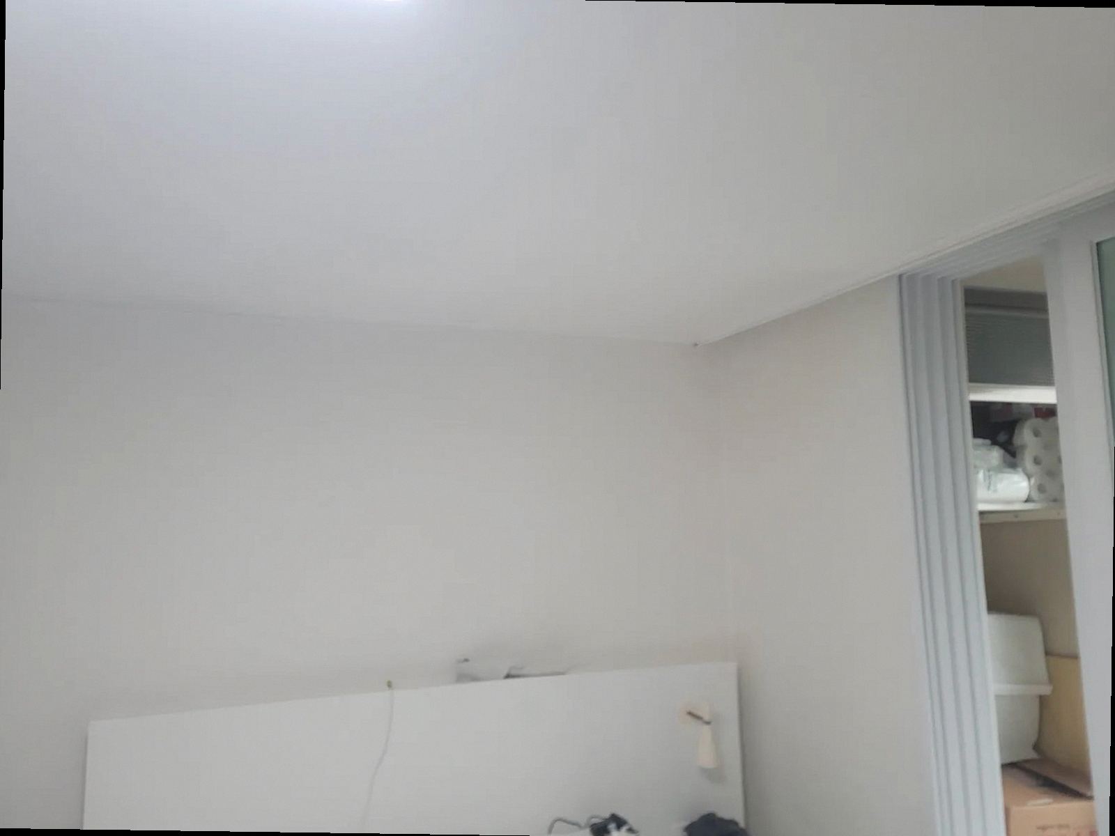 사하구 누수탐지 다대1동