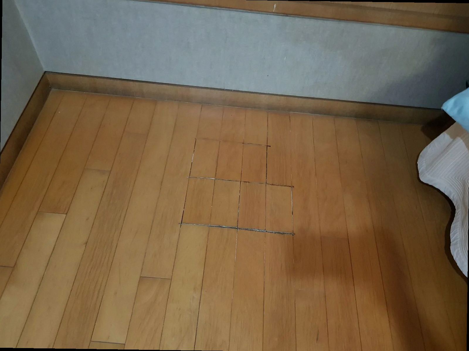 사하구 누수탐지 강*석 시공 후기 사진