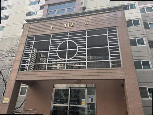 사하구 누수탐지 감천2동